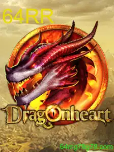 DragonHeart