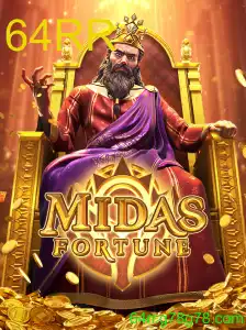 MidasFortune: O Novo Fenômeno do Mundo dos Jogos